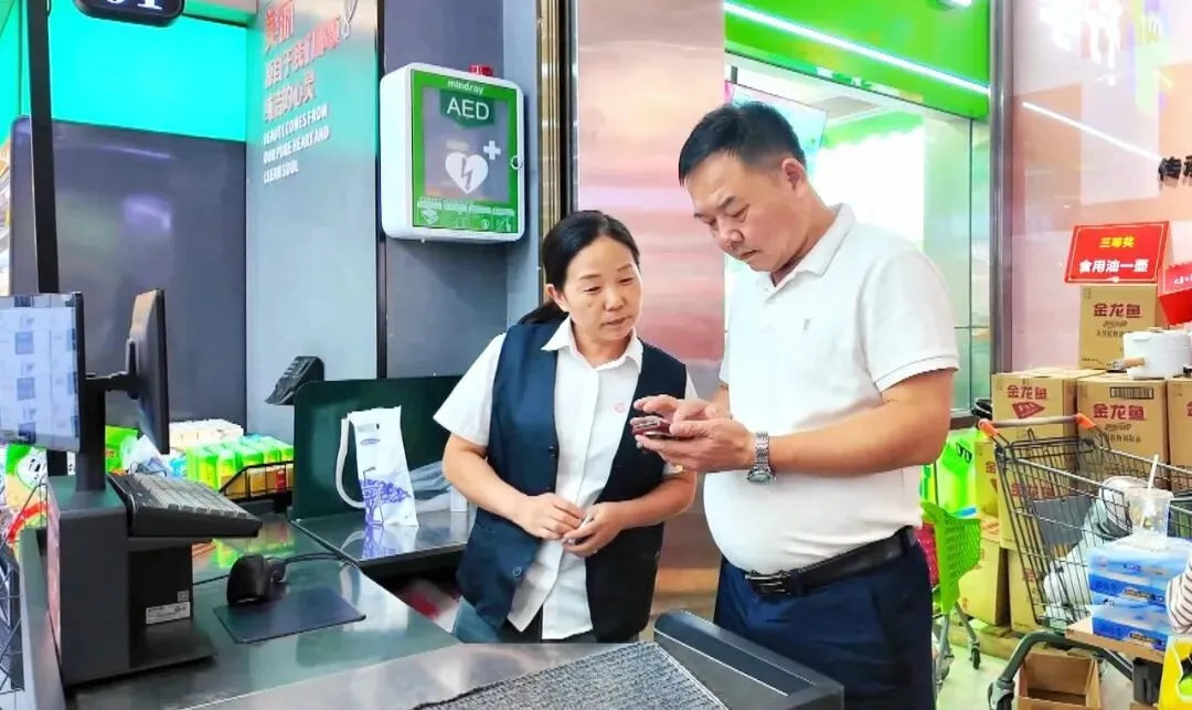 孝昌消费券激活双节市场 商超文旅消费迎“井喷”