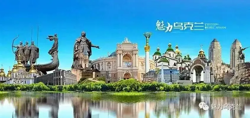乌克兰能源市场已经准备好迎接更高的价格上限.