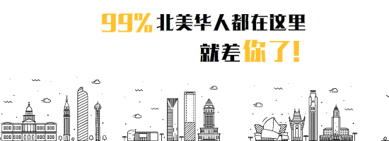 市场是不是疯了?波士顿房子烧成“空壳”,上市不到三天77.6万成交