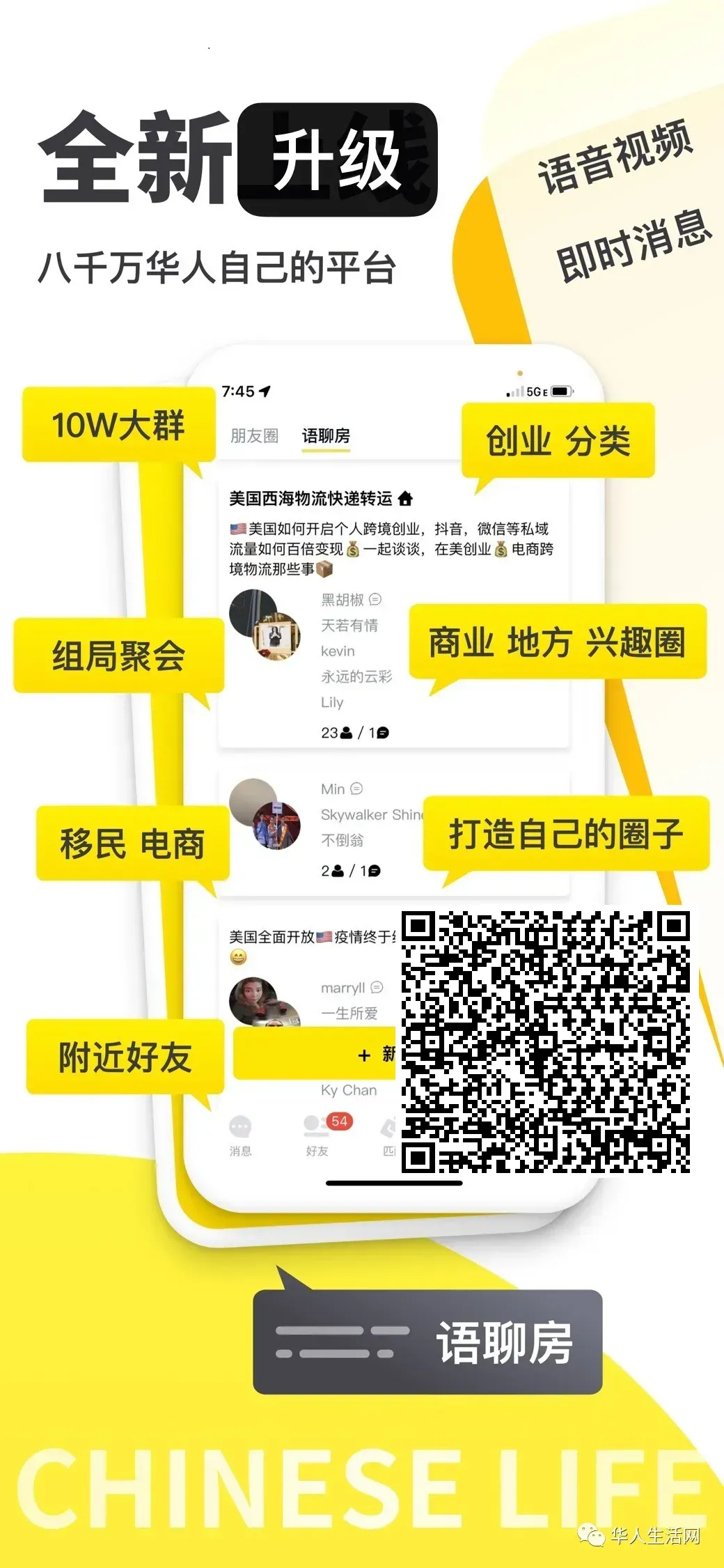 市场是不是疯了?波士顿房子烧成“空壳”,上市不到三天77.6万成交