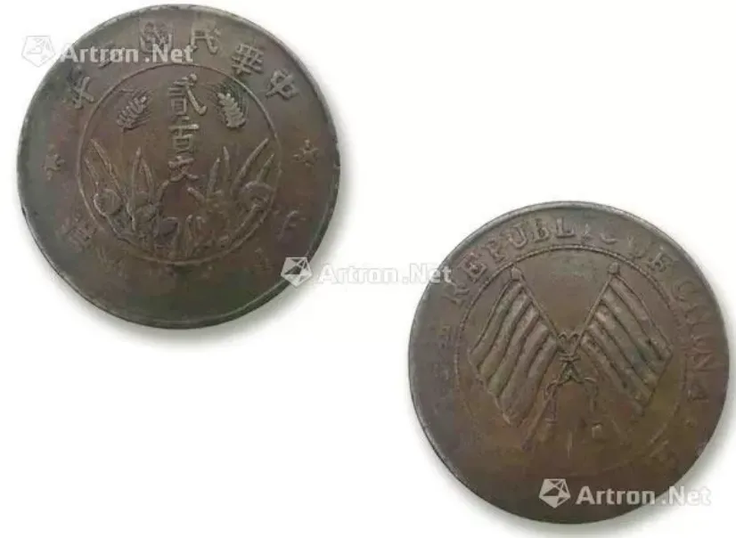 错失拍大腿!这款双旗币市场最高卖到185万一枚,你还乱丢吗?