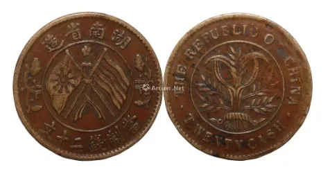 错失拍大腿!这款双旗币市场最高卖到185万一枚,你还乱丢吗?