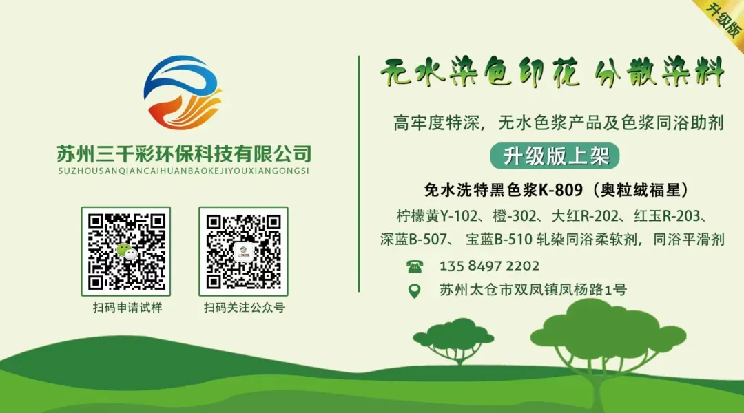 Keds进入中国线下市场,首店落地上海