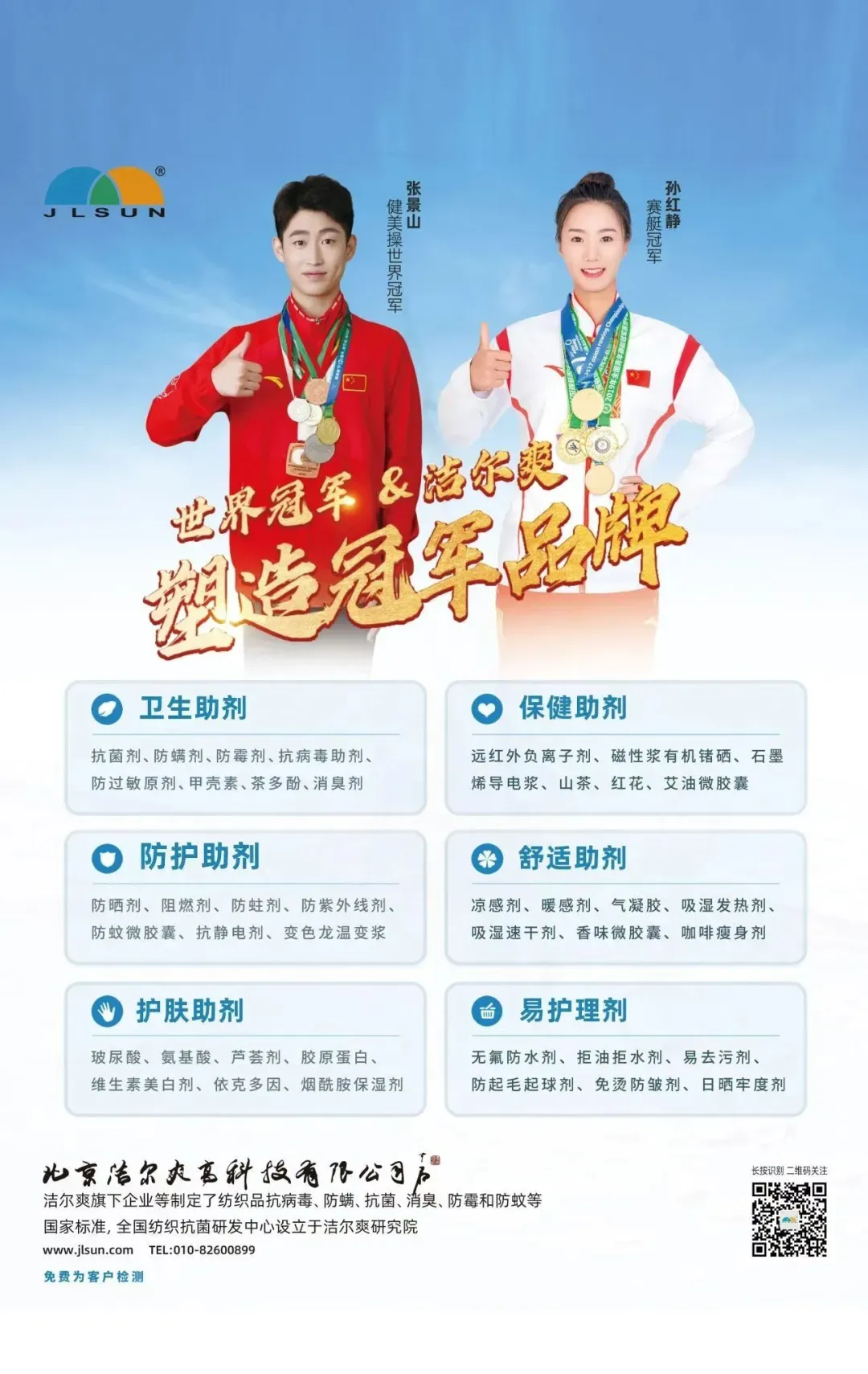 Keds进入中国线下市场,首店落地上海