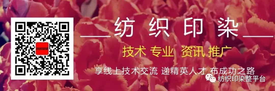 Keds进入中国线下市场,首店落地上海