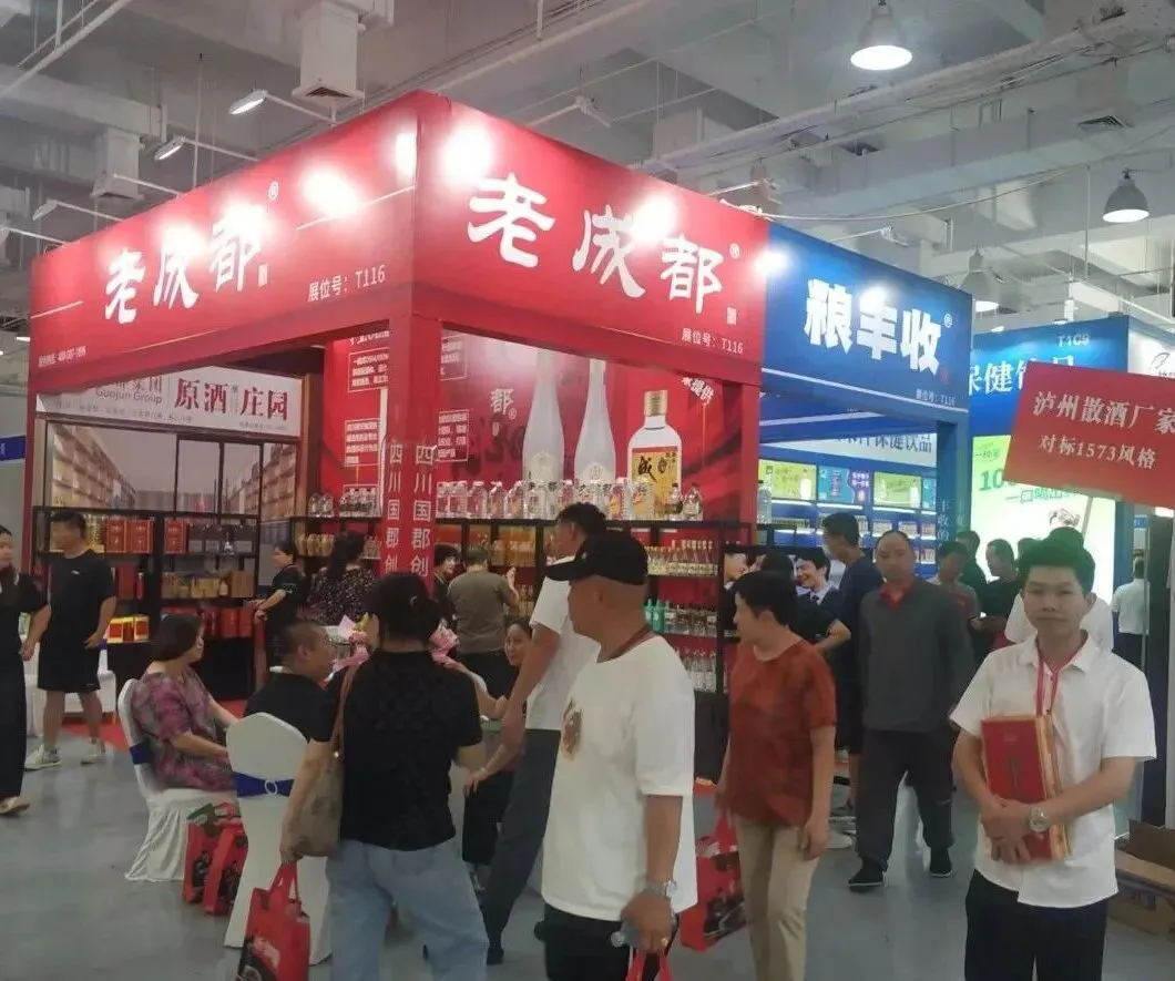 拓展京津冀晋广袤市场的优质平台——第36届河北省糖酒食品交易会5月9-11日启幕在即,敬请期待!