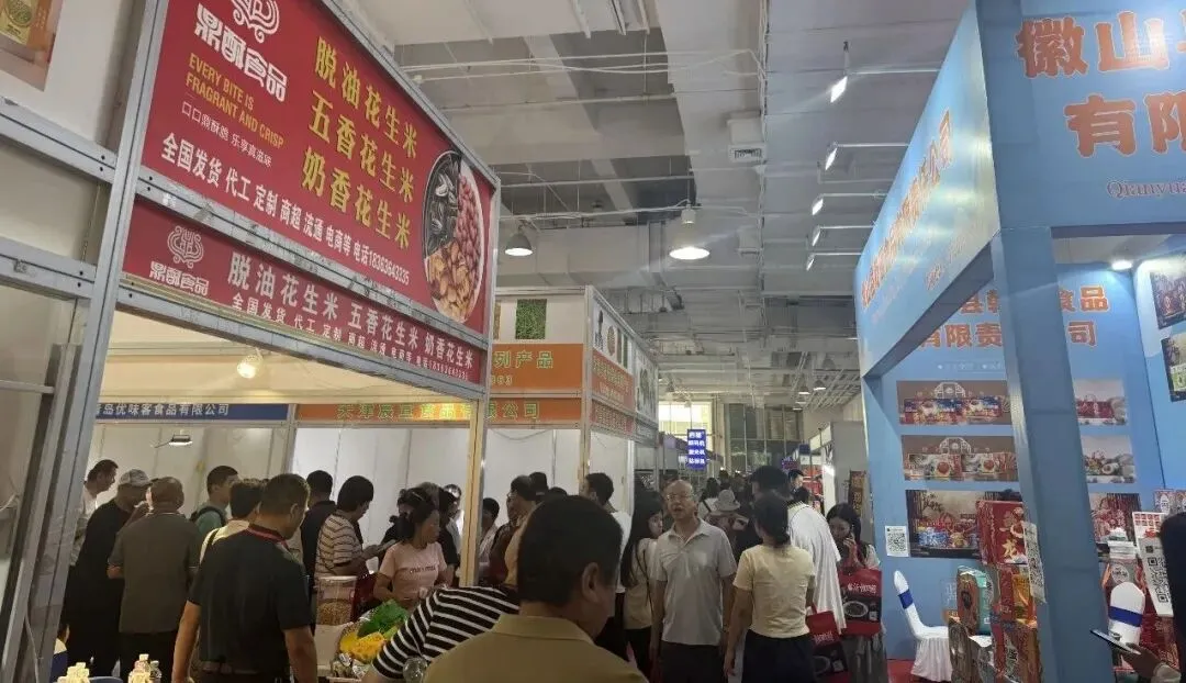 拓展京津冀晋广袤市场的优质平台——第36届河北省糖酒食品交易会5月9-11日启幕在即,敬请期待!