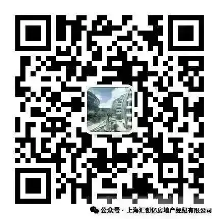 商业地产去库存:锚定市场大局与城市高质量发展的双重命题