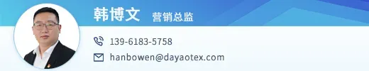 欧美梭织面料市场有回暖迹象,品牌刚需订单持续释放,小单快反成主流!