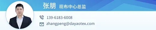 欧美梭织面料市场有回暖迹象,品牌刚需订单持续释放,小单快反成主流!