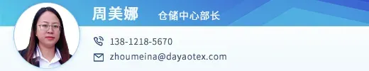 欧美梭织面料市场有回暖迹象,品牌刚需订单持续释放,小单快反成主流!