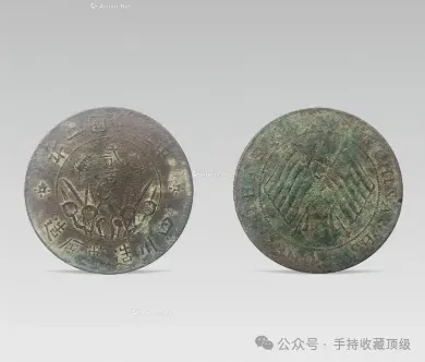 重金求购,这样的双旗币市场买家已经出价到150万了,你还不赶紧出手?