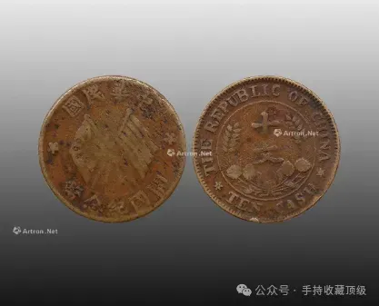 重金求购,这样的双旗币市场买家已经出价到150万了,你还不赶紧出手?