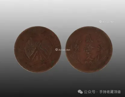 重金求购,这样的双旗币市场买家已经出价到150万了,你还不赶紧出手?