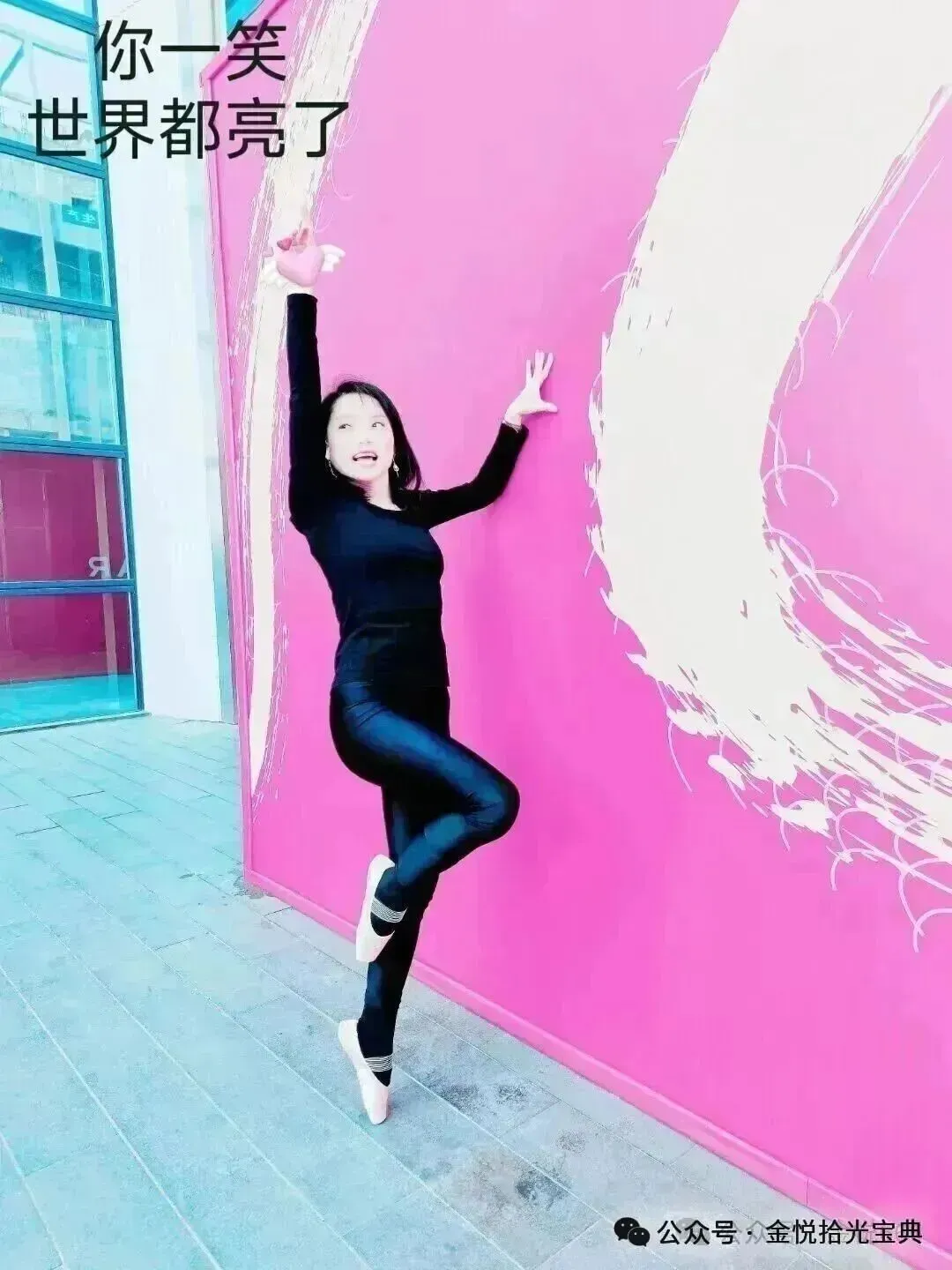 全网营销——有关营销关系的100本书之一的干货语录