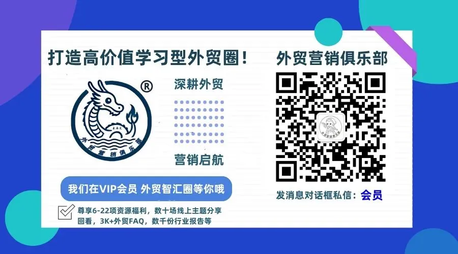 中东掘金必看!2026 阿联酋最新外贸市场开发获客渠道攻略手册!