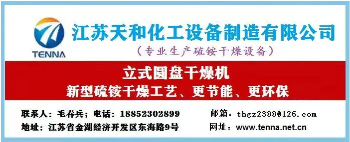 1-2月市场简述与焦化行业运行动态