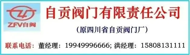 1-2月市场简述与焦化行业运行动态