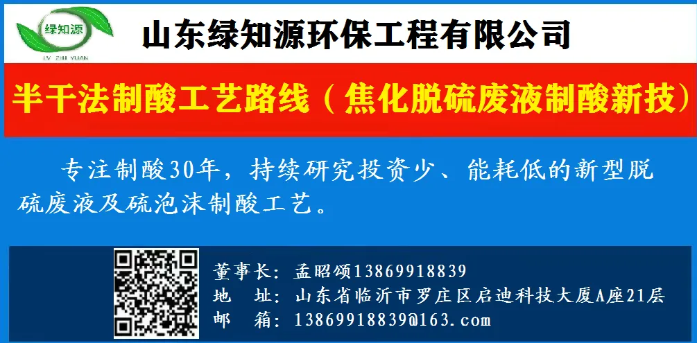 1-2月市场简述与焦化行业运行动态