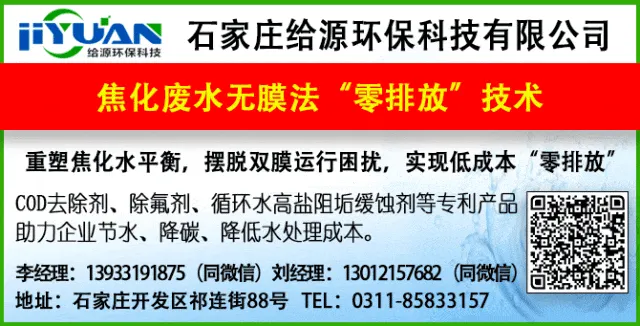 1-2月市场简述与焦化行业运行动态