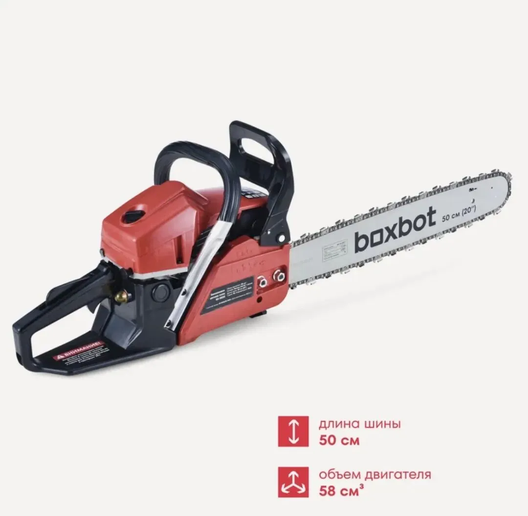 俄罗斯市场园林工具品牌排行榜单