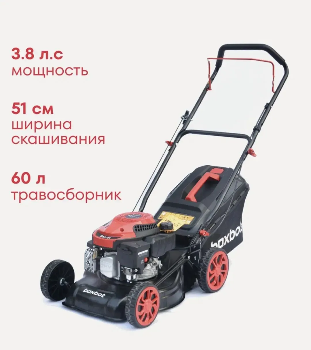 俄罗斯市场园林工具品牌排行榜单