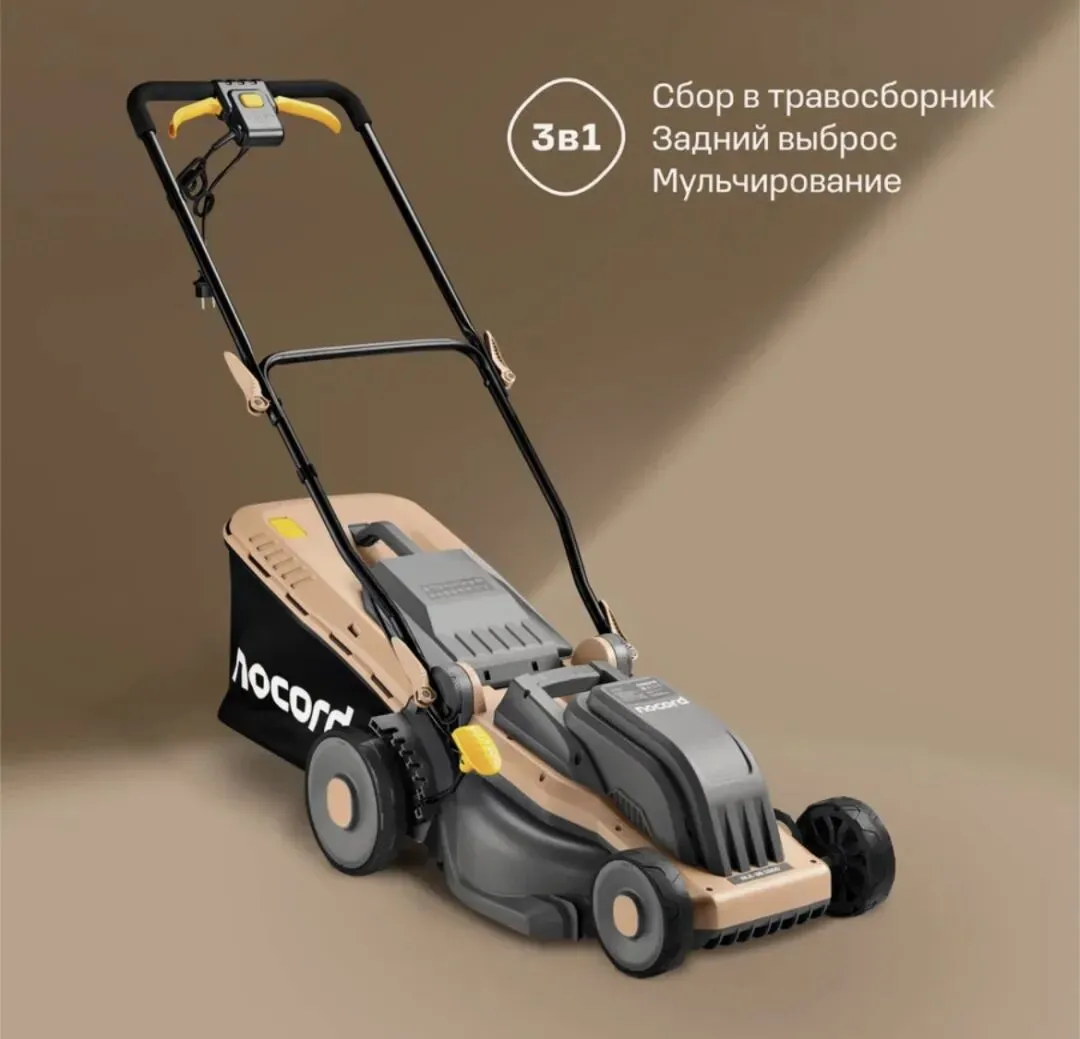 俄罗斯市场园林工具品牌排行榜单