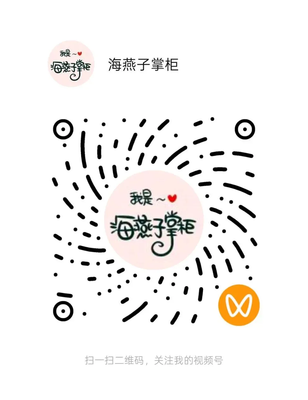 GEO获客:三步打造AI时代的精准获客引擎