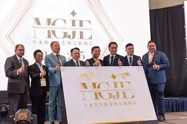 珠宝通《出海马来西亚黄金珠宝市场可享50%补贴》