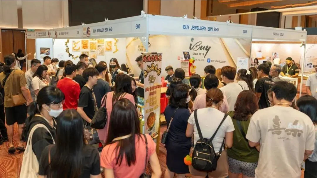 珠宝通《出海马来西亚黄金珠宝市场可享50%补贴》