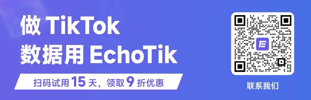 【营销节点】独立站商家如何在母亲节爆单?TikTok 营销全打法奉上!