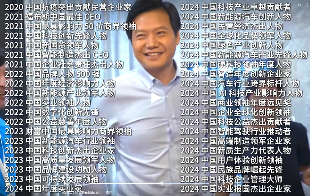 老实经营才是正道,过度营销终会翻船