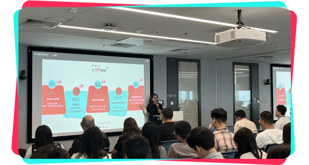 【营销节点】世界杯3C家电场景化选品会收官,抢先解锁TikTok Shop美区热点商机