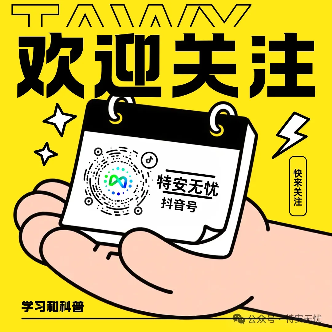 最新发布!市场监管总局关于2025年全国特种设备安全状况的通报