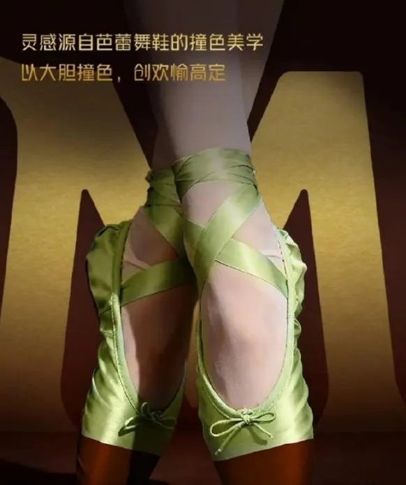 紧急删除、网友吵翻!谁涉嫌低俗营销被“骂”上热搜?