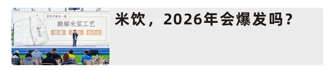 紧急删除、网友吵翻!谁涉嫌低俗营销被“骂”上热搜?