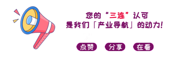 专精特新“小巨人”项目「市场占有率报告」撰写技巧分享(附教学指南下载)