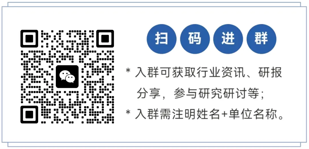 3月商用车市场:重卡景气度创新年新高