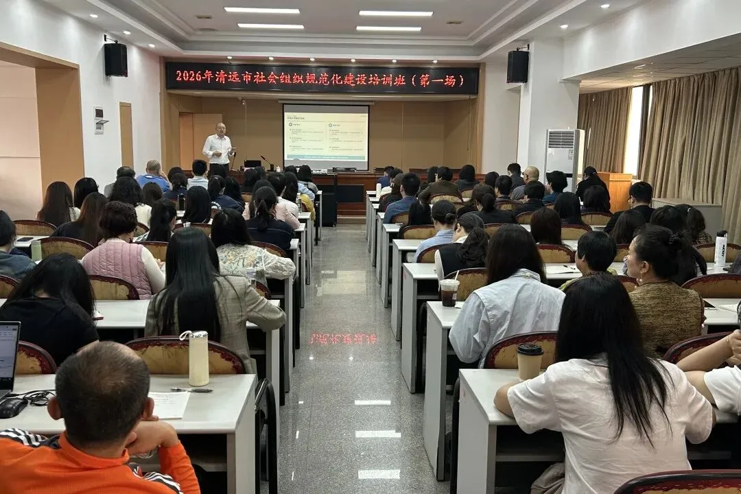 2026年中国智能眼镜行业市场前景预测研究报告