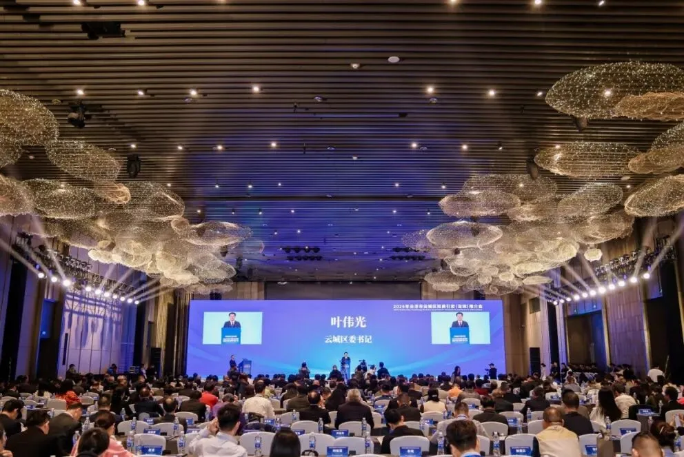 2026年中国智能眼镜行业市场前景预测研究报告