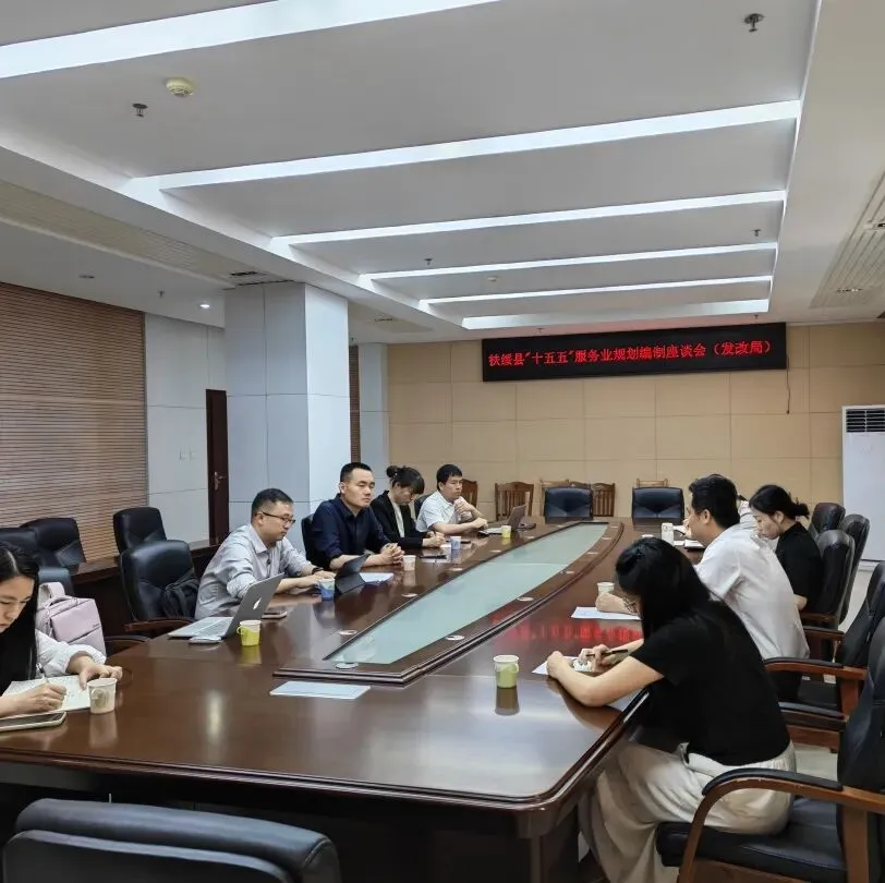 2026年中国智能眼镜行业市场前景预测研究报告