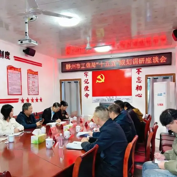 2026年中国智能眼镜行业市场前景预测研究报告