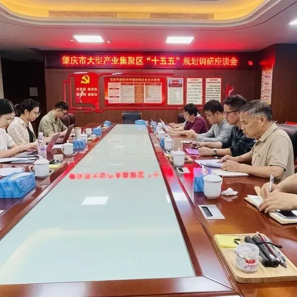 2026年中国智能眼镜行业市场前景预测研究报告