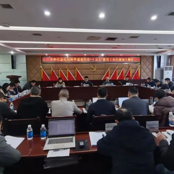 2026年中国智能眼镜行业市场前景预测研究报告