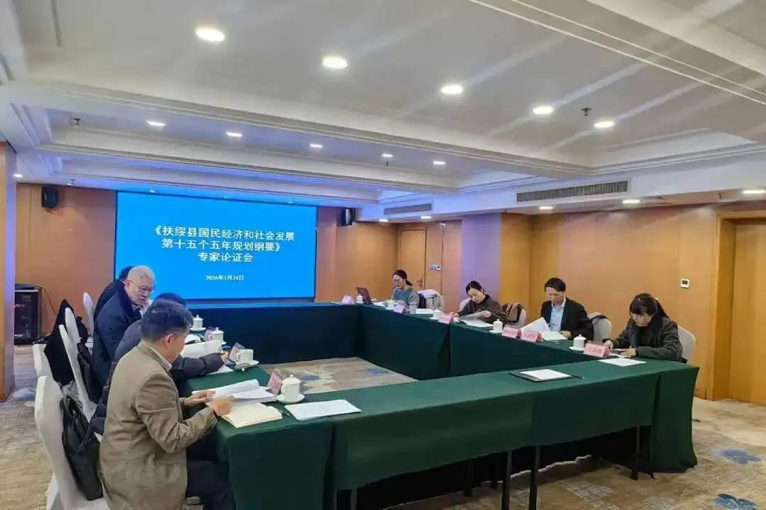 2026年中国智能眼镜行业市场前景预测研究报告