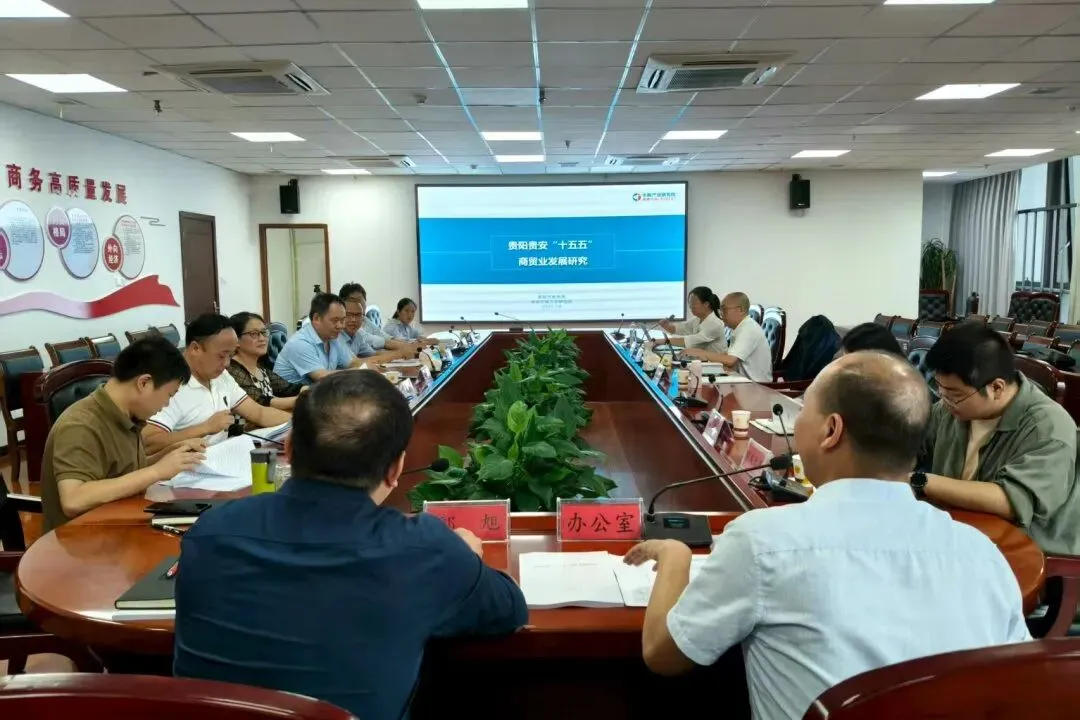 2026年中国智能眼镜行业市场前景预测研究报告