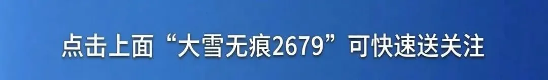 康师傅冰红茶雄踞市场一方,凭什么火遍大江南北卖了近三十年?