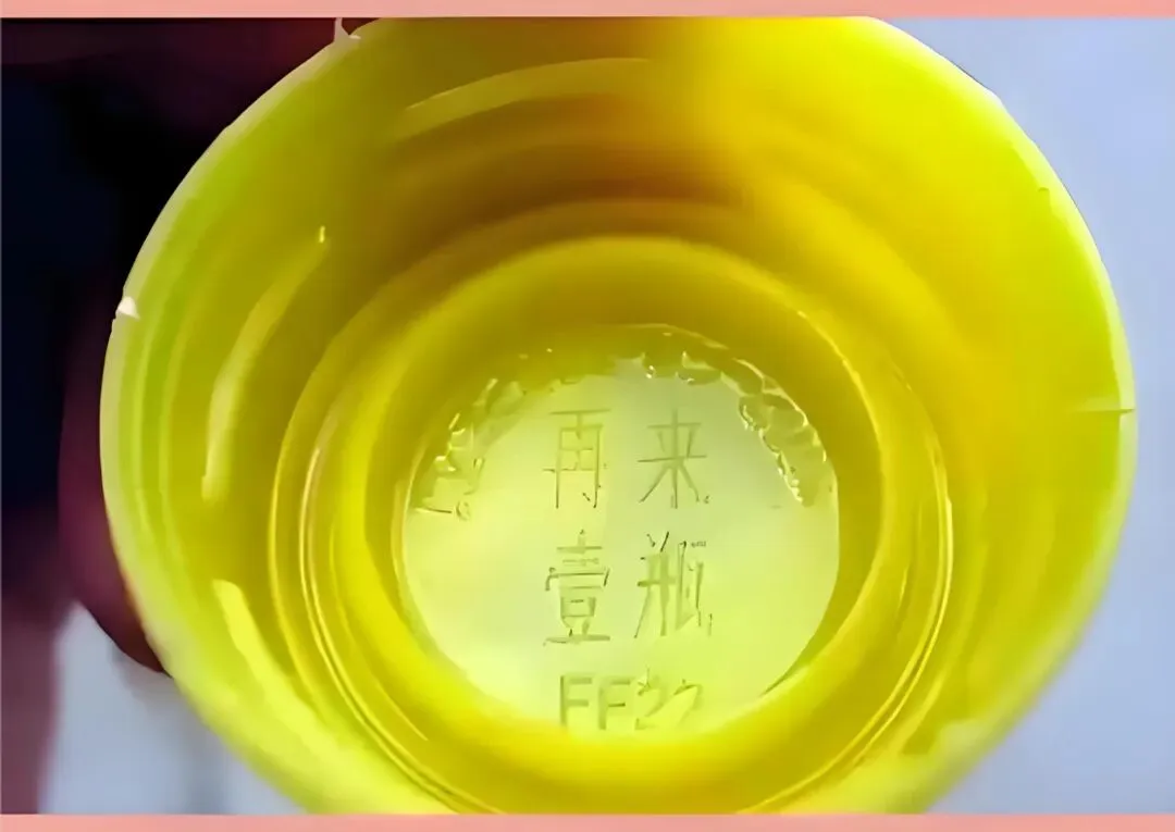 康师傅冰红茶雄踞市场一方,凭什么火遍大江南北卖了近三十年?