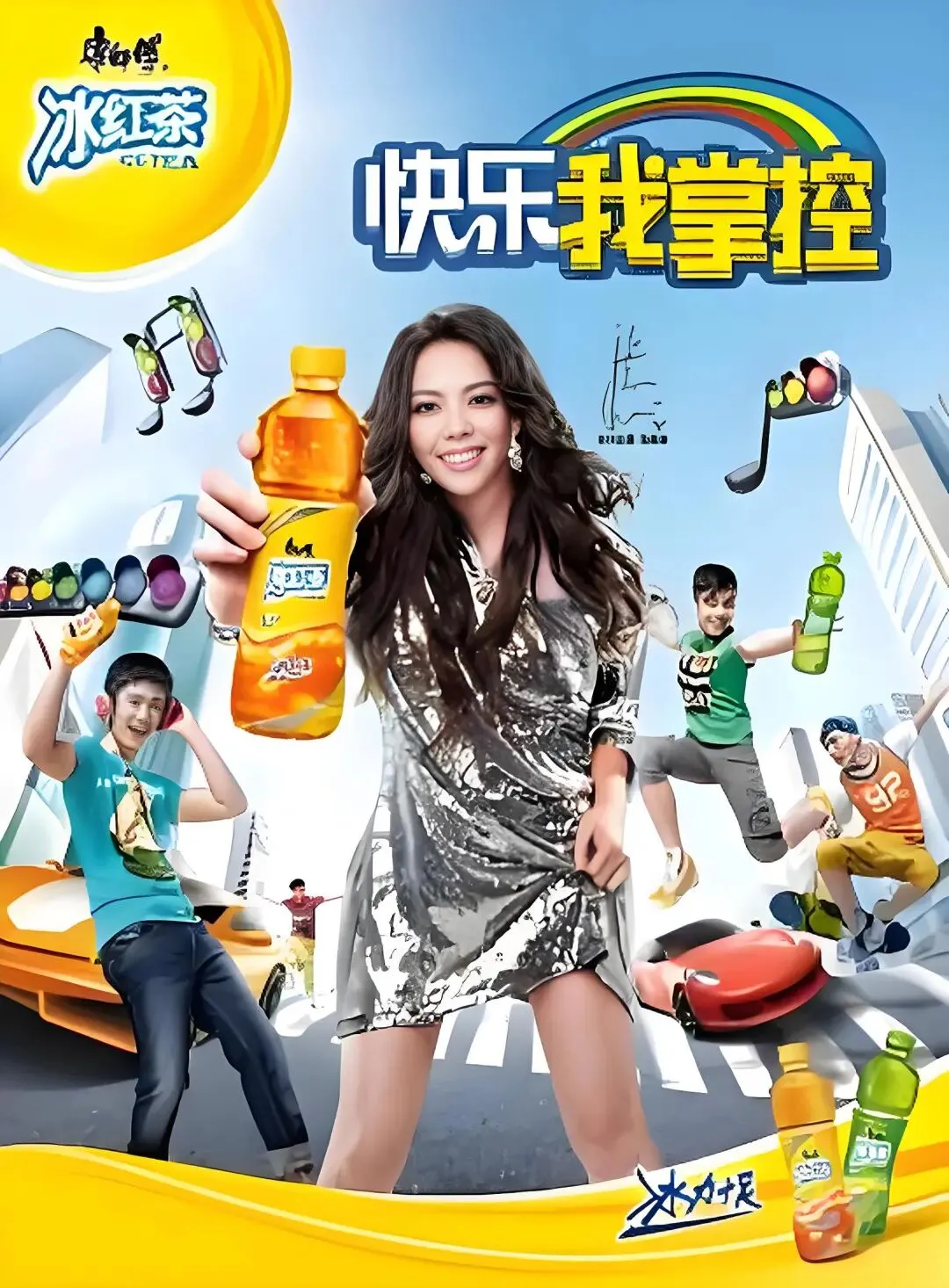 康师傅冰红茶雄踞市场一方,凭什么火遍大江南北卖了近三十年?