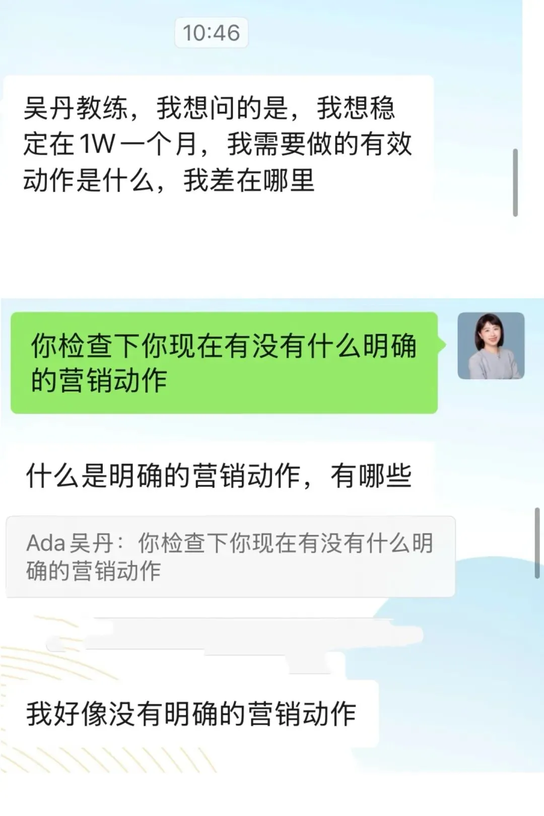 你以为在做营销,其实只是在自嗨